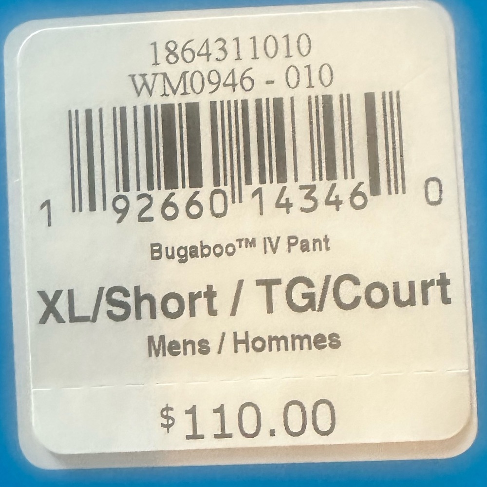Snow Pants Men’s XL SHORT 28” - Columbia - NEW with tags - Picture 4 of 7